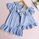 Newborn Baby Girl Family Matching Clothes Mom And Daughter Dress Nine Quarter Stripe Tassel Mini Mother And Daughter Outfits Newborn Baby Girl Family Matching Clothes Mom And Daughter Dress Nine Quarter Stripe Tassel Mini Mother And Daughter Outfits
